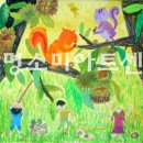 구름산초등학교 이미지