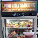 지에스25 달서두산위브점 이미지