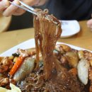 두찜평리점
