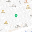 테오트리 울산 남구점