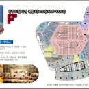 드림제주호텔 이미지