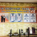 천기권의료기 이미지