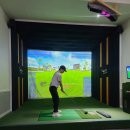 카카오스크린골프 이미지