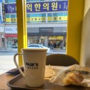 빽다방 울진군청점 이미지