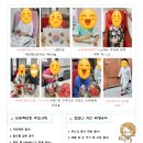 인창서구그린빌 이미지