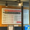 시집못간돼지2