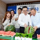 현대모비스(주) 본사