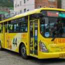 반여3동-19 이미지