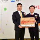 나진초등학교 이미지