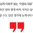 이가식품 이미지