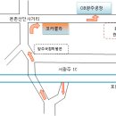 해군 광주전남 전우회 창립 3주년 기념 행사 초청의 말씀 이미지