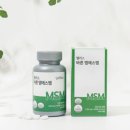(주)다인내추럴