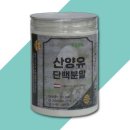 (주)담원인터내셔널 이미지