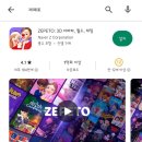 동대문구정보화도서관 이미지