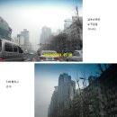 늘푸른세탁소 이미지