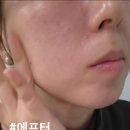 세일인터내셔날 | 에스트라 아토베리어365 크림, 올영세일 보습크림 추천템 후기