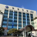 유성구청민원실 네이버블로그