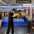 제이비 미트 네이버블로그
