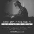 스마트한결치과의원 이미지