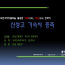 두리 건축사 사무소 이미지