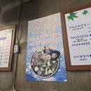 원형동로 이미지