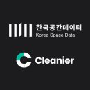 공간데이타 이미지