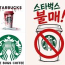 20리터 생수통 쟁이기의 달인 이미지