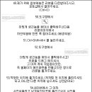 메인디자인