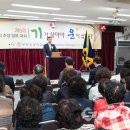 양원초교 이미지