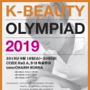 동부인력 이미지