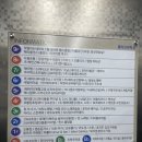 프롬리즈 김포 이미지