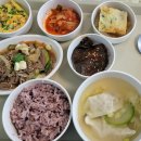 광양한방병원 이미지