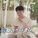 독감 백신 이미지