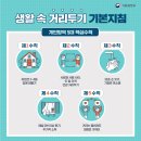 카인드마트 이미지