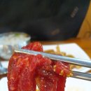 신포 화로구이 이미지