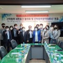 목포과학대학교