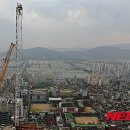 팔아보고서