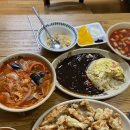 짜짜루짜장나라 이미지