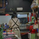 다다참치 이미지