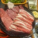 엉터리생고기 약수점 | 약수역 맛집 약수역 소고기 회식장소 엉터리생고기 약수점 내돈내먹 후기!