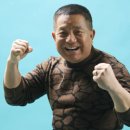뽀빠이 이미지