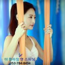 더스피닝 이미지