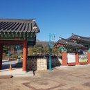 의암순례길(봄내길 2-1코스) 이미지