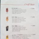 우드힐