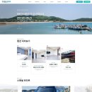 연포2020 이미지