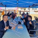 삼락초등학교 이미지