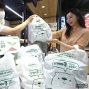 세븐일레븐 이태원중앙점 이미지