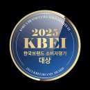 스타워시 카케어 서울본점 이미지