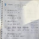 지아앤우니 네이버블로그