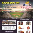 명성글러브공방 이미지